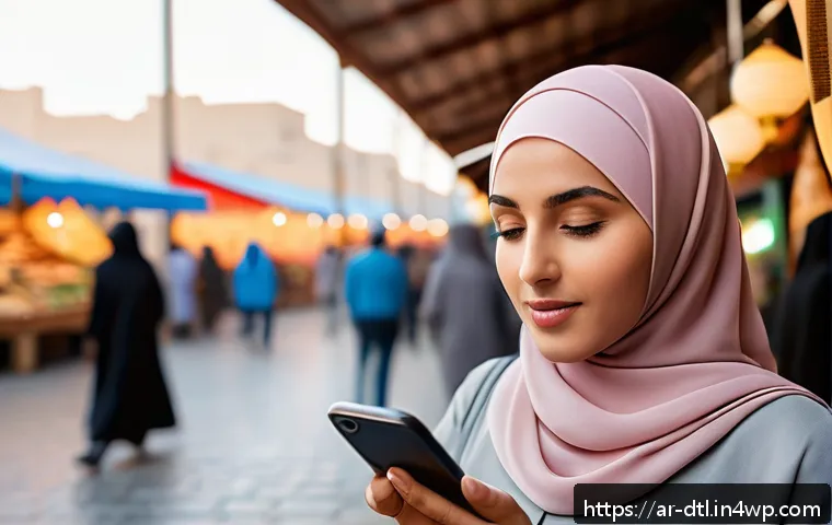 أفضل استراتيجيات حماية البيانات على الأجهزة المحمولة في عصر التقنية الحديثة 4 모바일 디바이스에서의 데이터 보호 전략 관련 이미지 2