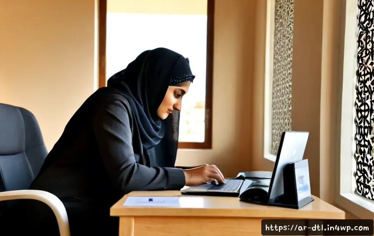 데이터 보호를 위한 기본 원칙 - Photorealistic modern home office in an Arab household, a middle-aged Arab woman in modest professio...