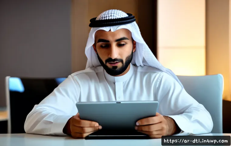 مبادئ حماية البيانات: خطوات عملية لاختيار الأدوات وتقليل مخاطر التسريب 3 데이터 보호를 위한 기본 원칙 관련 이미지 1