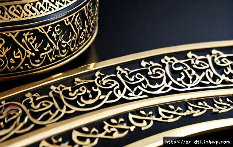 مبادئ حماية البيانات: خطوات عملية لاختيار الأدوات وتقليل مخاطر التسريب 4 데이터 보호를 위한 기본 원칙 관련 이미지 2